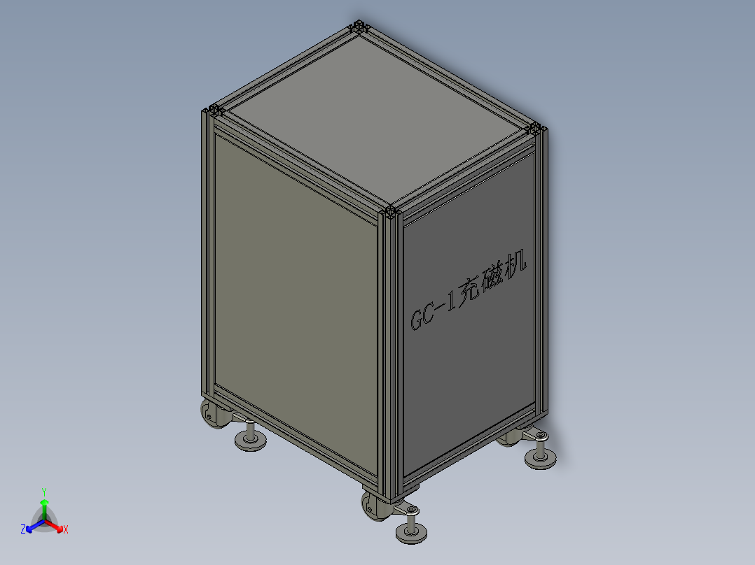 油泵充磁机正等轴测图