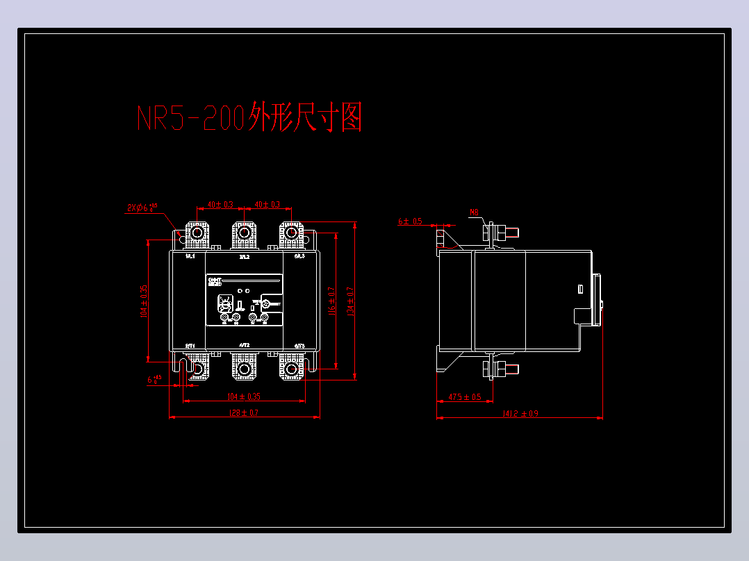 NR5-200过载继电器外形安装尺寸图202302