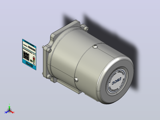 永磁减速电机HS150V1-5～15正等轴测缩略图
