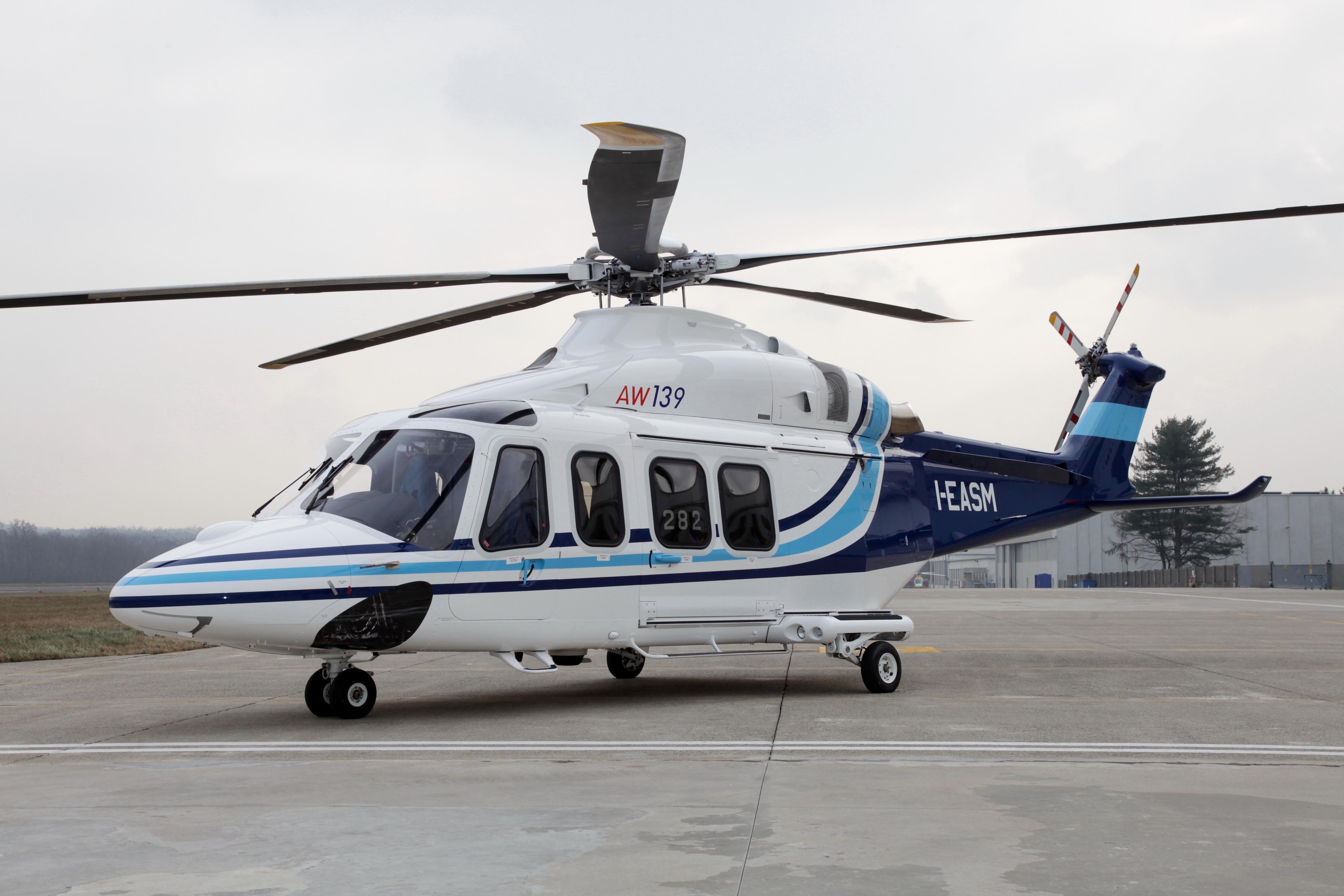AW139转子叶片