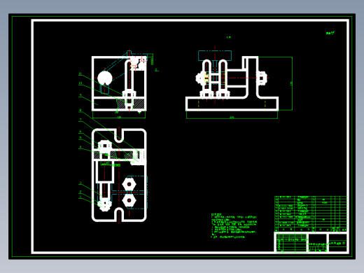 斜支架的铣40X80底面夹具设计及加工工艺装备含非标6张CAD图-版本2