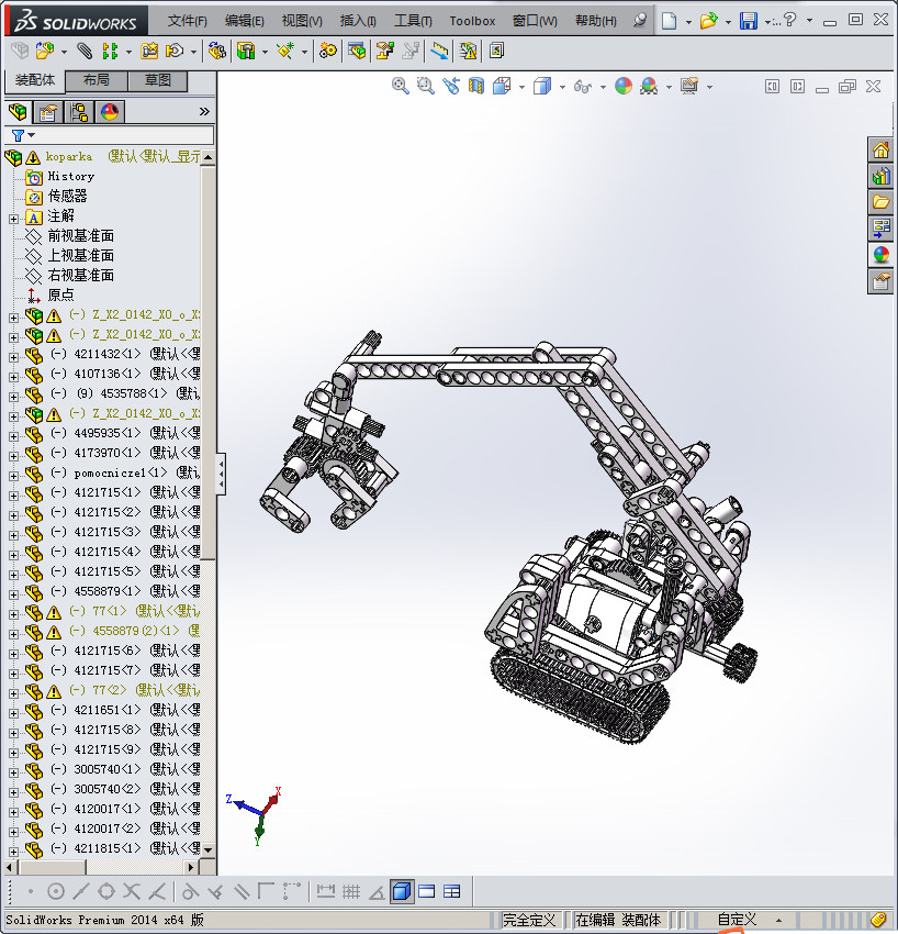 乐高技术挖掘机