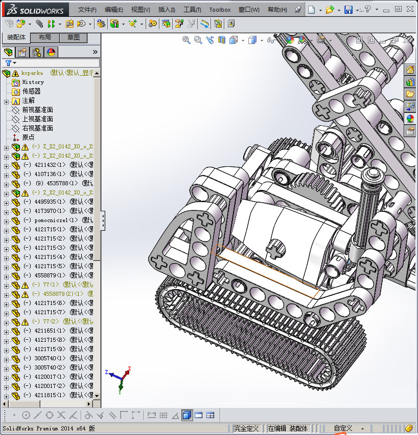 乐高技术挖掘机