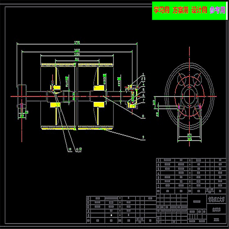 覆带式挡边带式输送机2D图纸 机械设计CAD图纸DWG图纸2D图纸