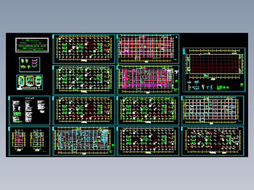 中国气象科技大厦结构施工图