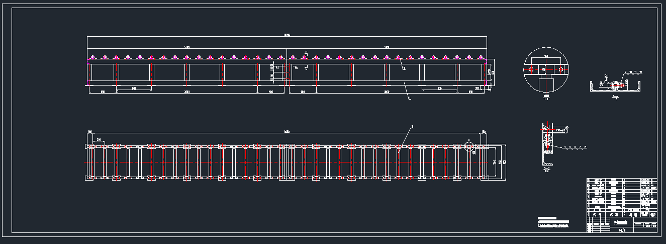 一种托辊输送机CAD图纸