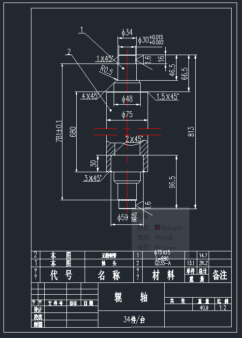 一种托辊输送机CAD图纸缩略图