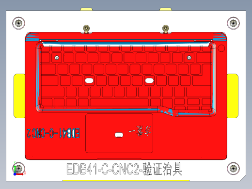 EDB41-C-CNC2-180814前视缩略图