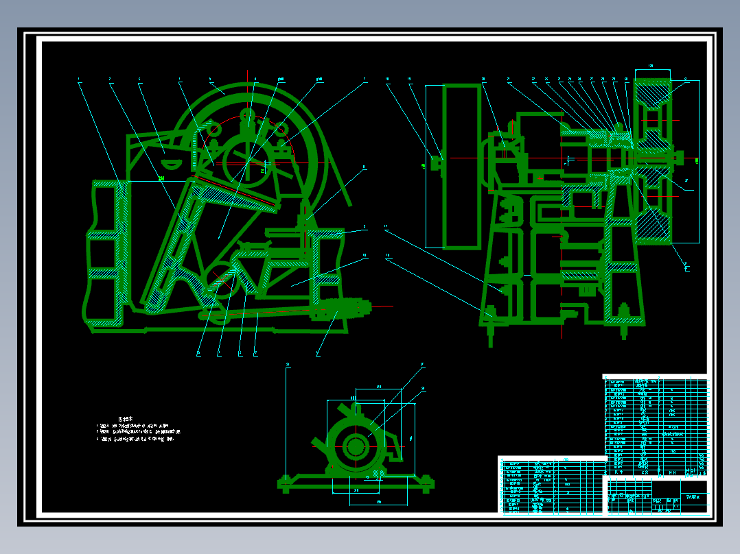 鄂式破碎机设计（说明书44000+二维图）
