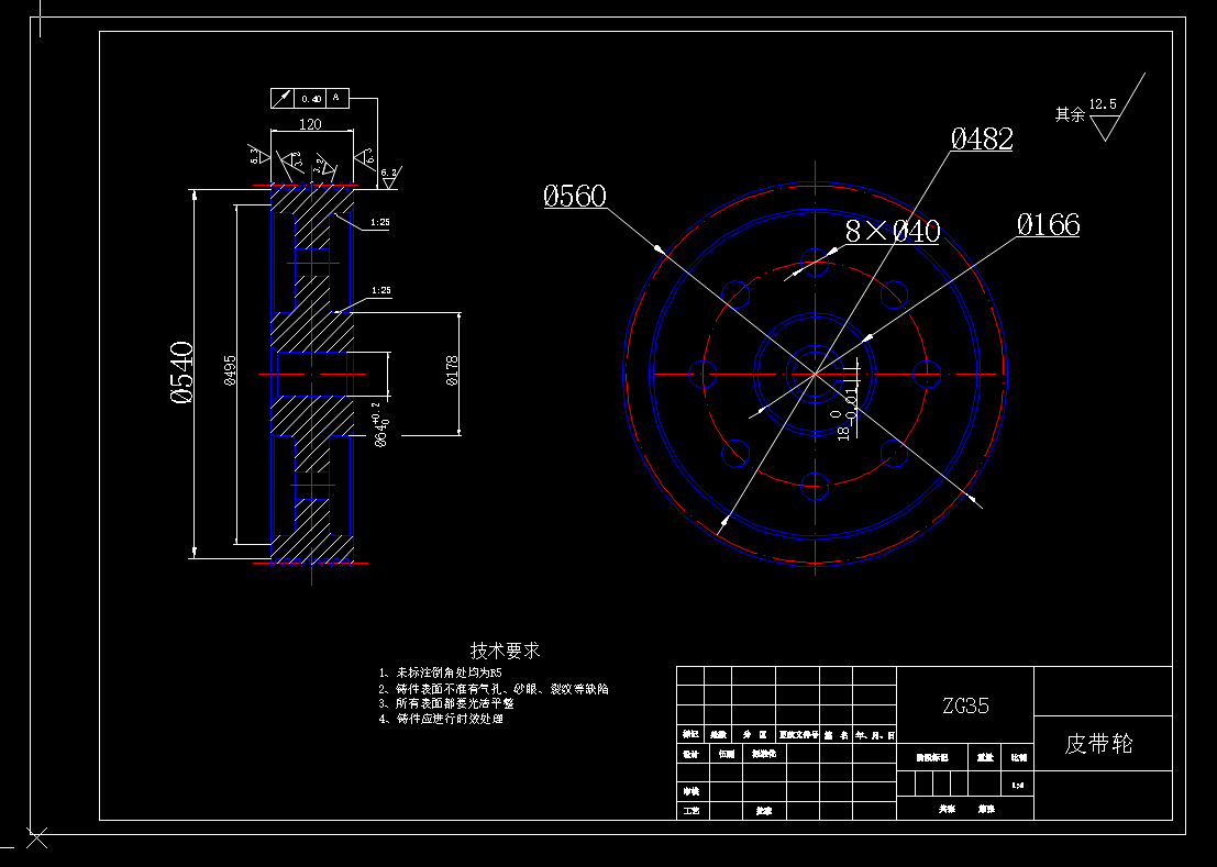 鄂式破碎机设计（说明书44000+二维图）