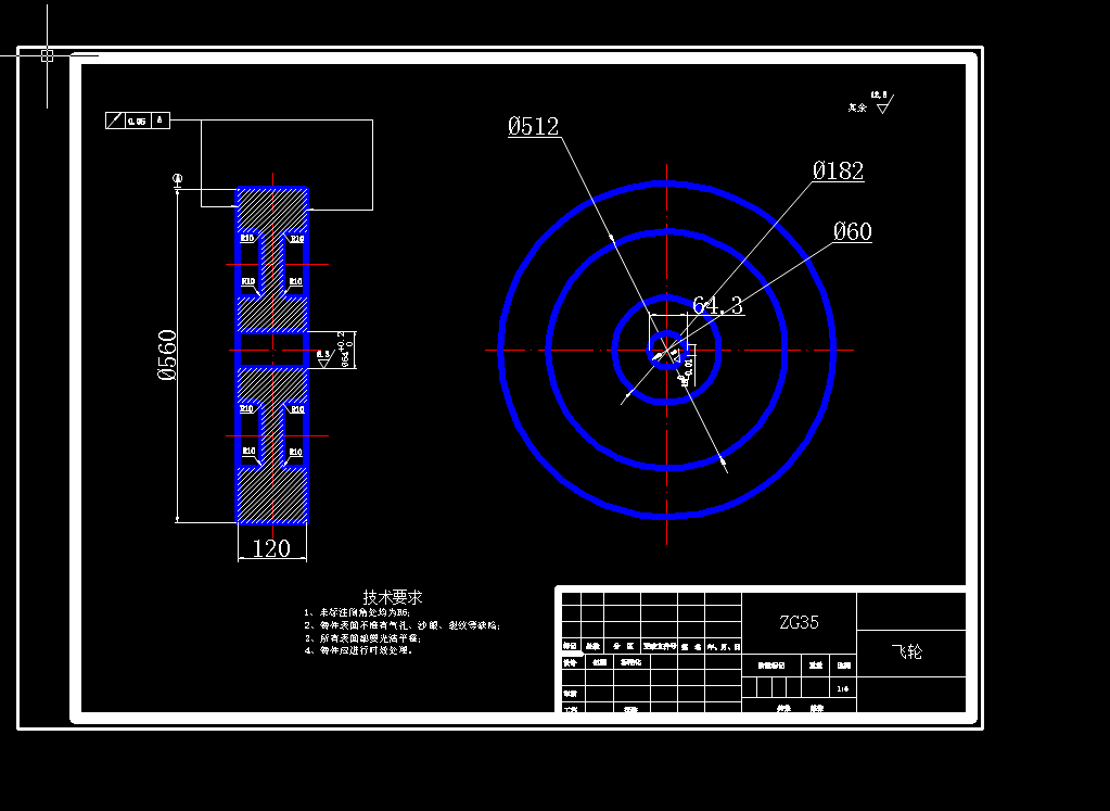 鄂式破碎机设计（说明书44000+二维图）