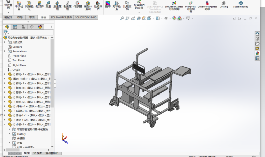 可变形智能助行器缩略图