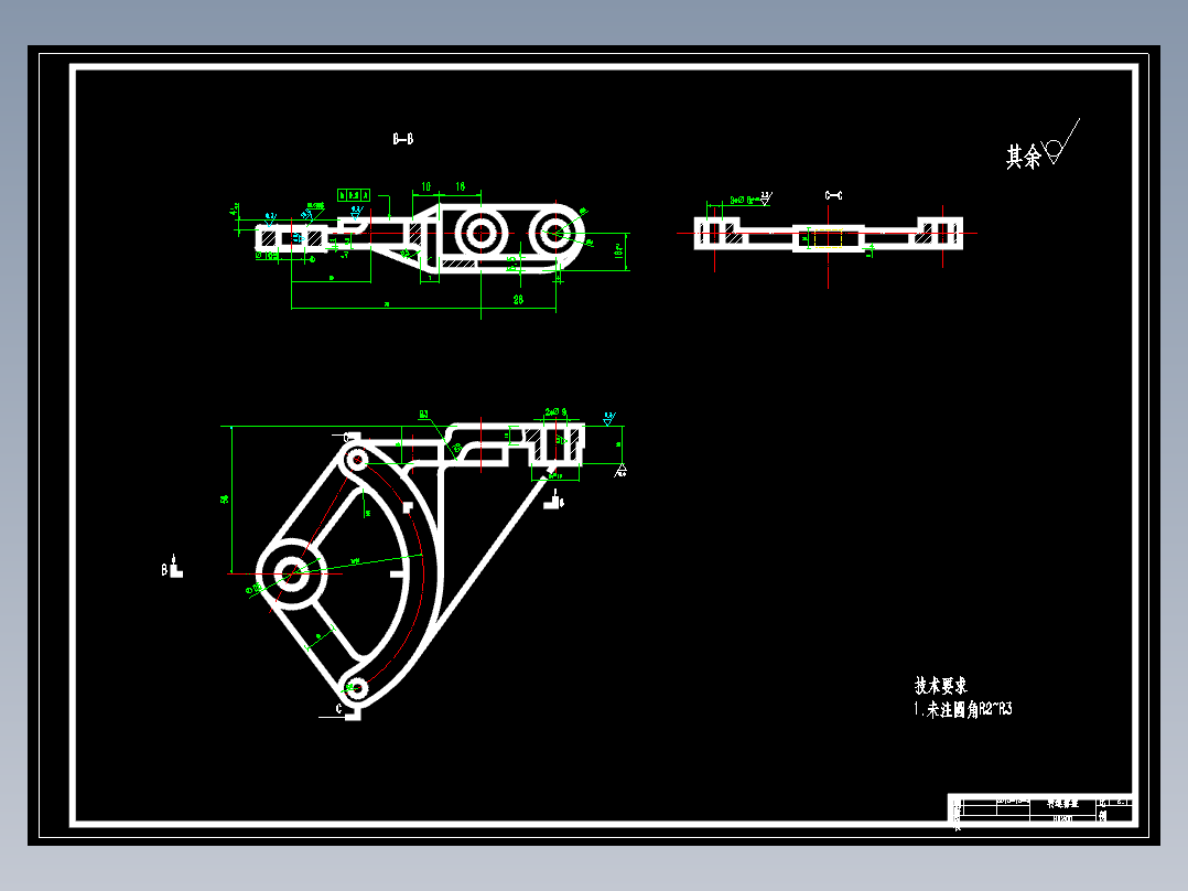 转速器盘零件机械加工工艺和夹具设计含2套夹具