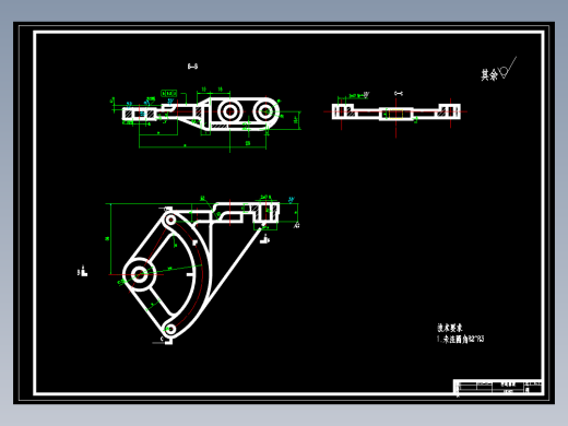 转速器盘零件机械加工工艺和夹具设计含2套夹具