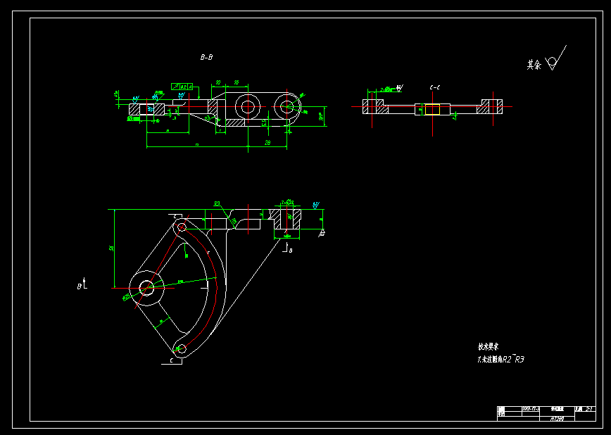 转速器盘零件机械加工工艺和夹具设计含2套夹具