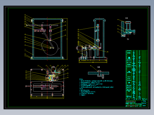JS56-包装机推包机构设计【13张CAD图和文档】[含全套图和文档]