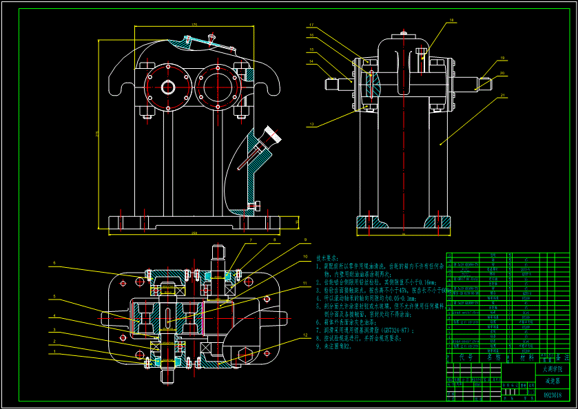 JS56-包装机推包机构设计【13张CAD图和文档】[含全套图和文档]