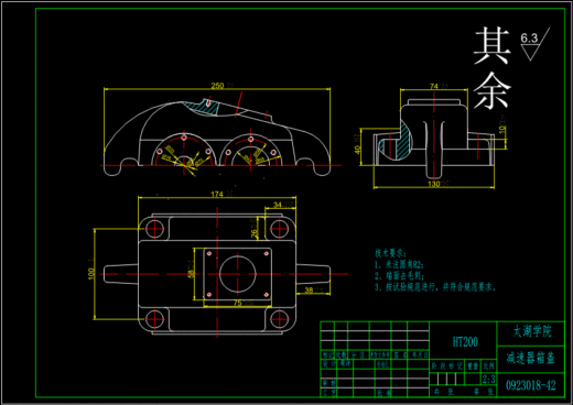 JS56-包装机推包机构设计【13张CAD图和文档】[含全套图和文档]缩略图