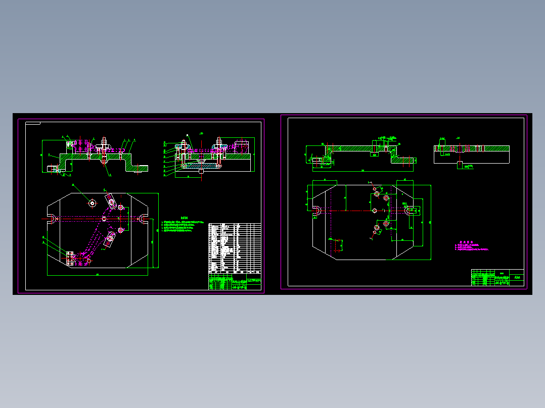 一四档变速叉-一四挡变速叉的铣Φ22孔上端面夹具设计及加工工艺装备含非标6张CAD图