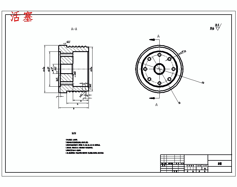 汽车减震器设计与仿真含NX三维仿真及7张CAD图