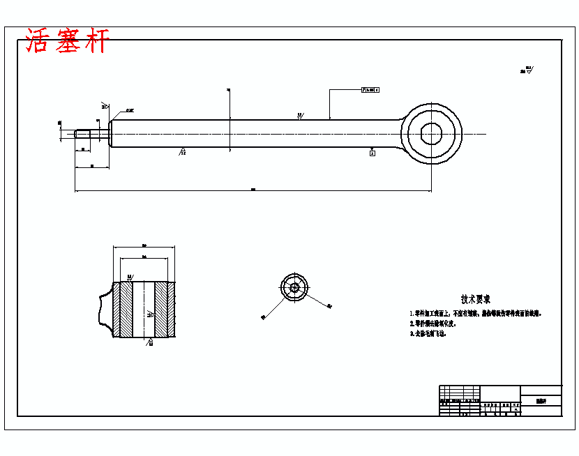 汽车减震器设计与仿真含NX三维仿真及7张CAD图