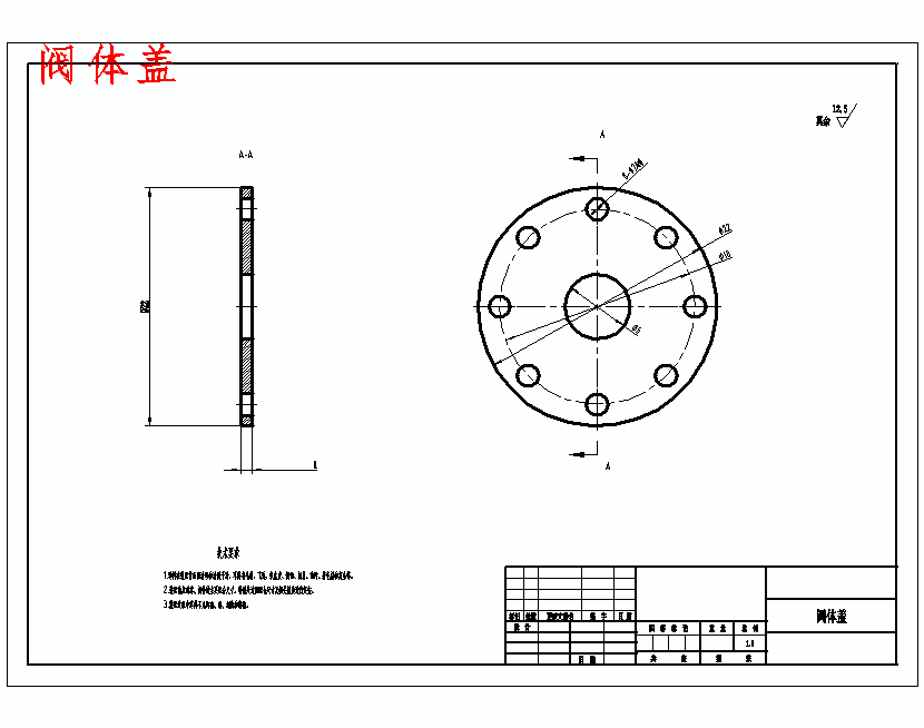 汽车减震器设计与仿真含NX三维仿真及7张CAD图