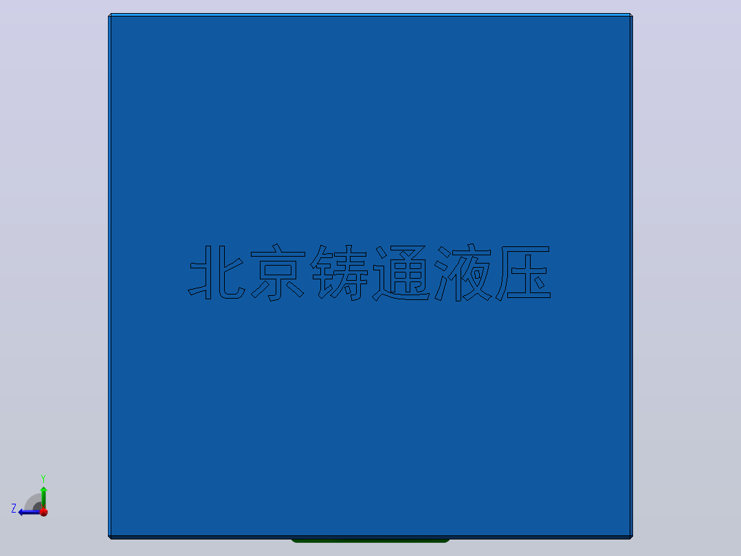 FD12PA 平衡阀右视图