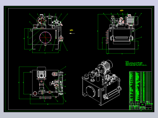 专用铣床液压系统F=9KN（CAD+说明书+开题）