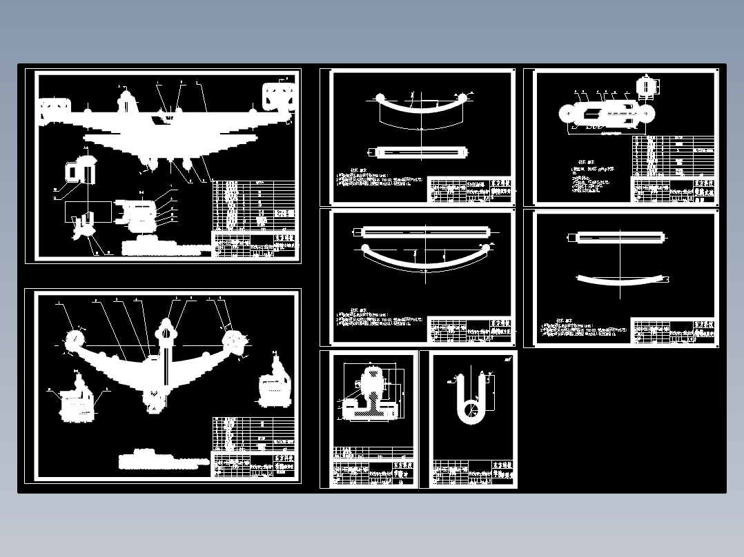 中型货车板簧悬架设计