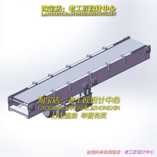 B37-动力传送带缩略图