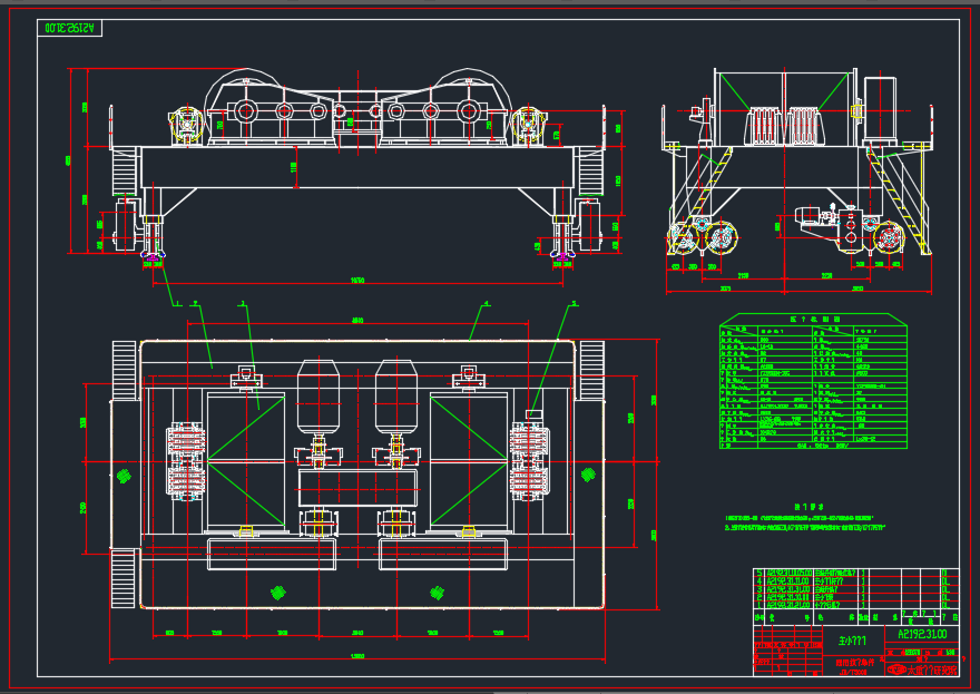 75t A7四梁四轨铸造桥式起重机设计（L=28m）