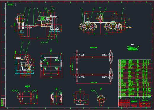 75t A7四梁四轨铸造桥式起重机设计（L=28m）缩略图