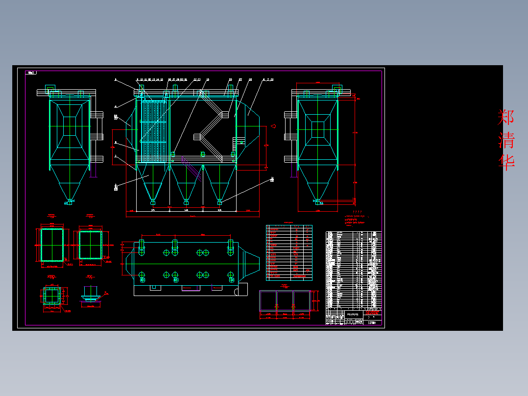 电除尘器cad