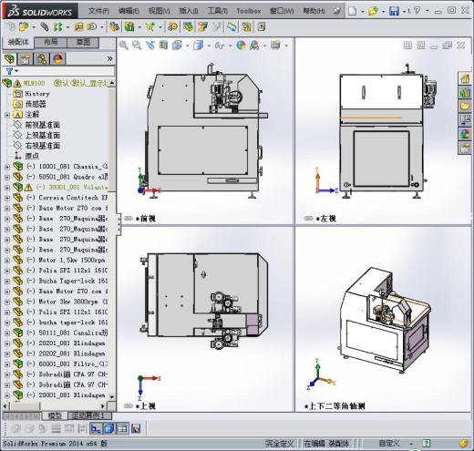 湿式圆管抛光机（非标自动化设备）3D模型缩略图