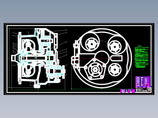 QC273-ZL80装载机液力变矩器设计[全套CAD和文档]