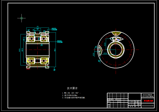 QC273-ZL80装载机液力变矩器设计[全套CAD和文档]缩略图