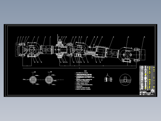 QC361-重型货车万向传动装置设计汽车类设计【没图得采购】[全套CAD和文档]