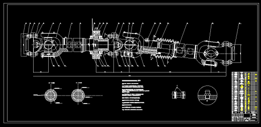 QC361-重型货车万向传动装置设计汽车类设计【没图得采购】[全套CAD和文档]缩略图