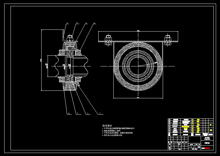 QC361-重型货车万向传动装置设计汽车类设计【没图得采购】[全套CAD和文档]