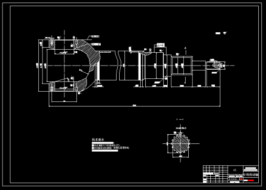 QC361-重型货车万向传动装置设计汽车类设计【没图得采购】[全套CAD和文档]缩略图