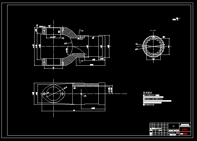 QC361-重型货车万向传动装置设计汽车类设计【没图得采购】[全套CAD和文档]