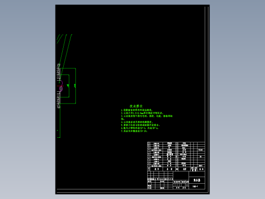 金杯SY6475轻型客车离合器设计CAD+说明书==727794=150