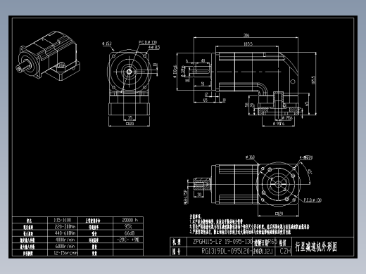 斜齿ZPGH115-L2 19-95-130-M8 LR65.DXF