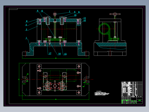 托架机械加工工艺规程及工艺装备夹具设计【含CAD图和全套卡片】