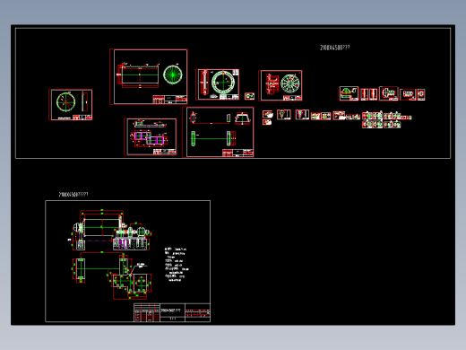 高效节能球磨机φ2100x4500