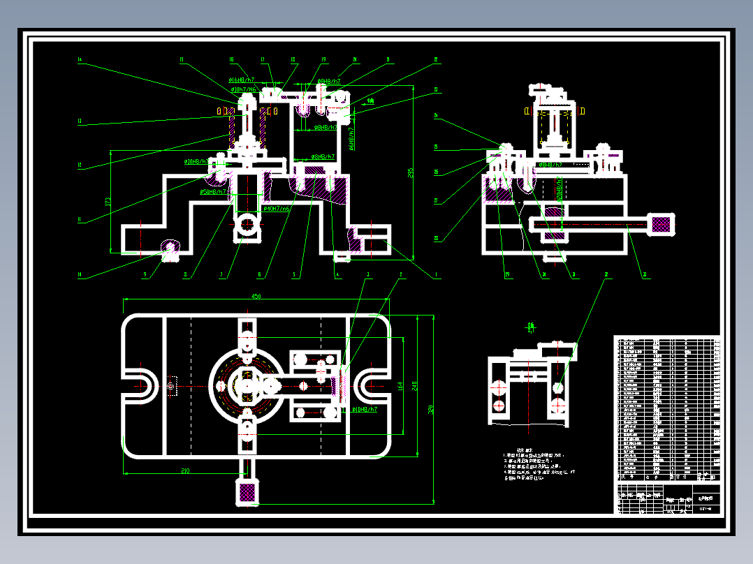 轴套的钻4-Φ10孔夹具设计及加工工艺900720==770ku