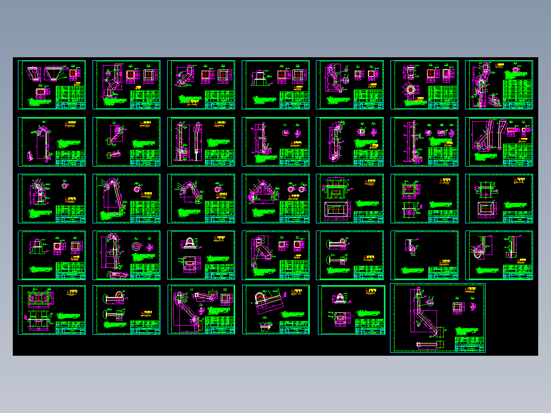 水泥行业非标件（套图）