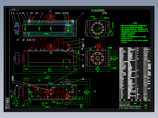 60吨单出杆油缸