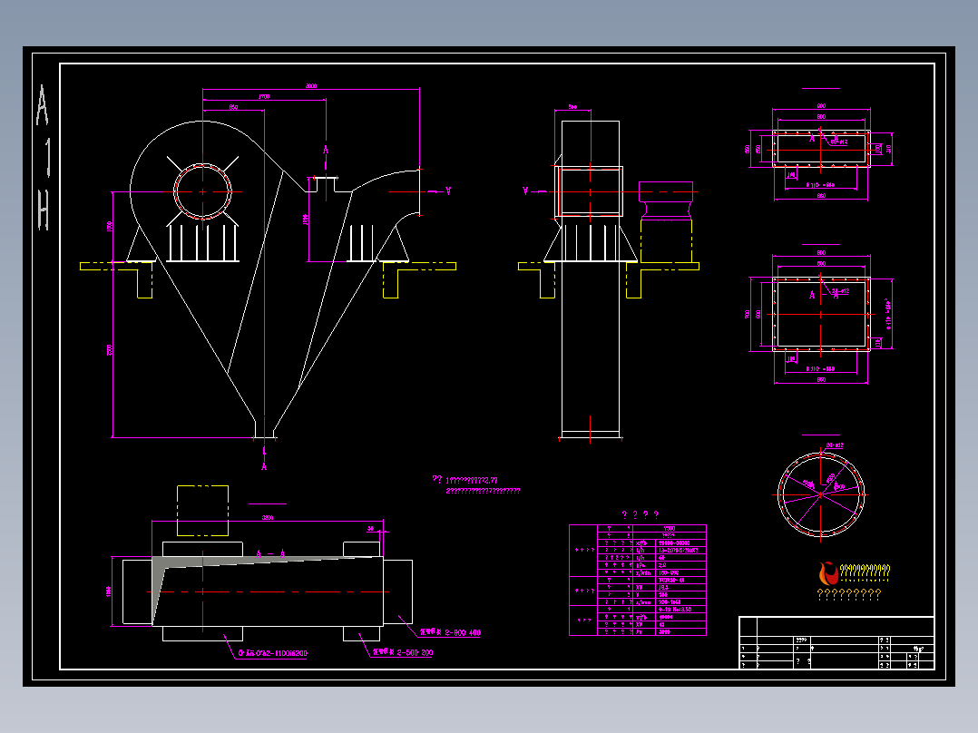 V300V型动态选粉机