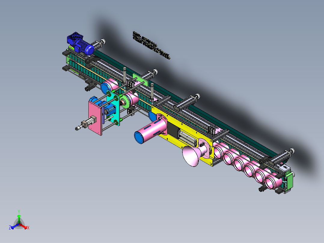 A2_化验室样品瓶压盖旋盖包装机SW2016（）